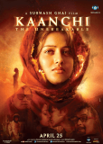 Kaanchi