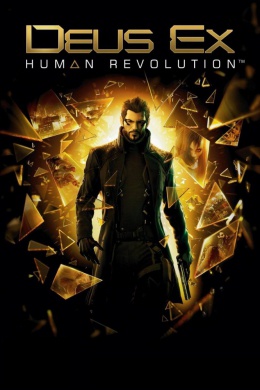 Deus Ex: Революция