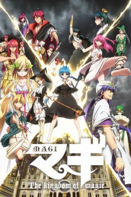 posterpic
