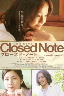 posterpic