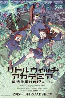 posterpic