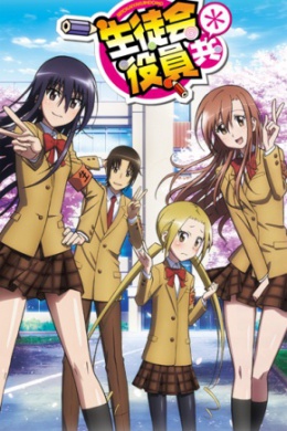 posterpic