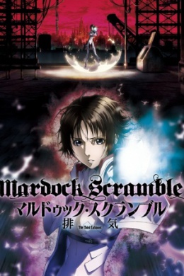 posterpic