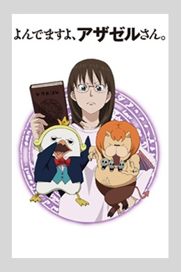 posterpic