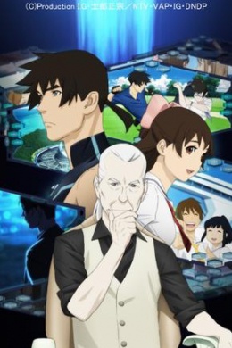 posterpic