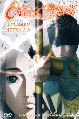 posterpic
