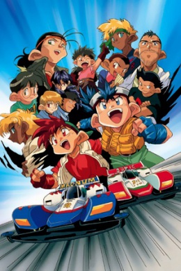 posterpic