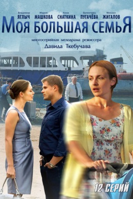 posterpic