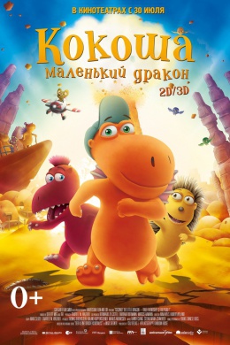 posterpic