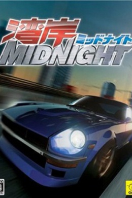 posterpic