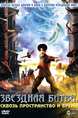 posterpic