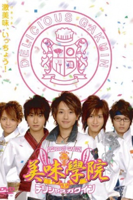 posterpic