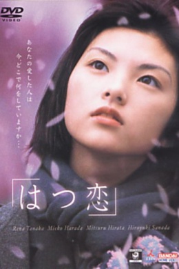 posterpic