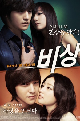 posterpic