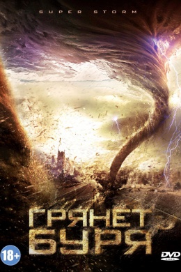 posterpic