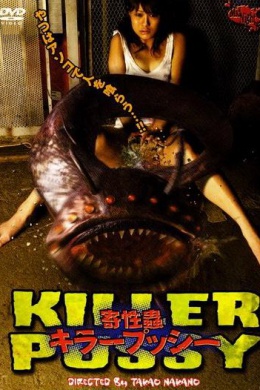 posterpic