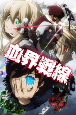 posterpic