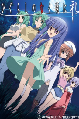 posterpic