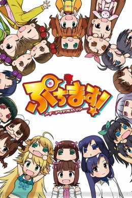 posterpic