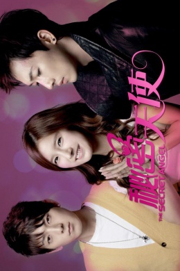 posterpic