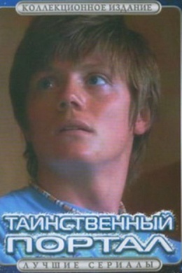 posterpic