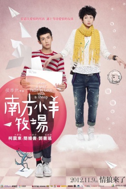 posterpic