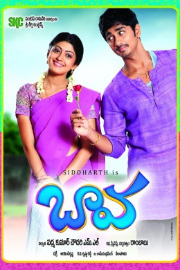 posterpic