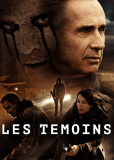 Свидетели (сериал)