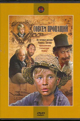 posterpic