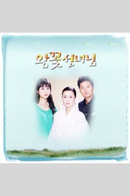 posterpic