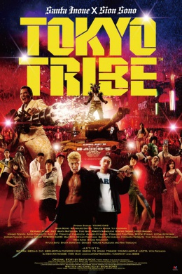 posterpic