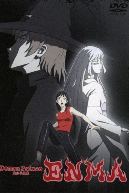 posterpic