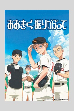 posterpic