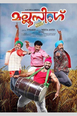 posterpic
