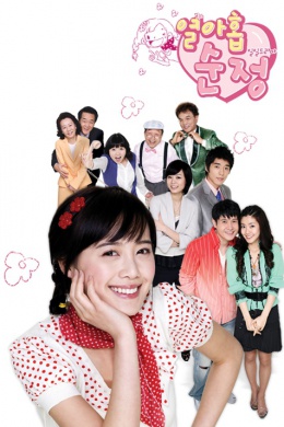 posterpic