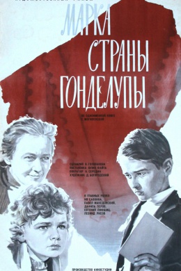 posterpic