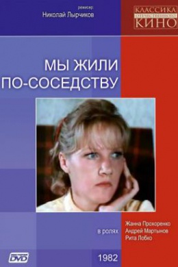 posterpic
