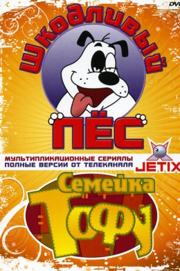 posterpic