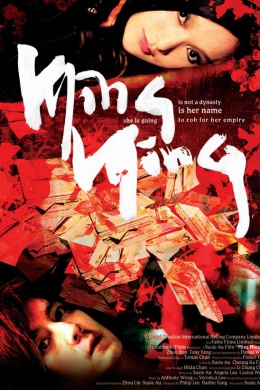 posterpic