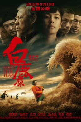posterpic