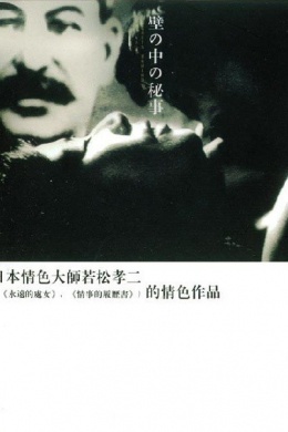 posterpic