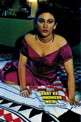 posterpic