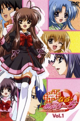 posterpic
