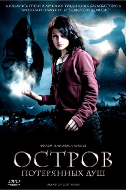 posterpic