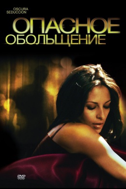 posterpic
