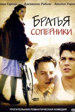 posterpic