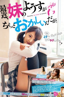 posterpic