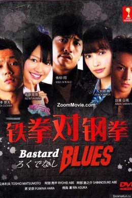 posterpic