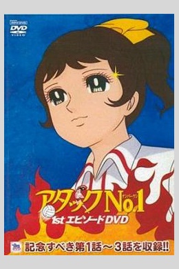 posterpic