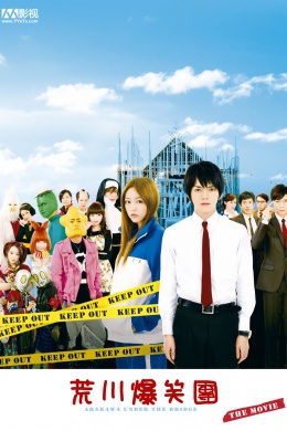posterpic